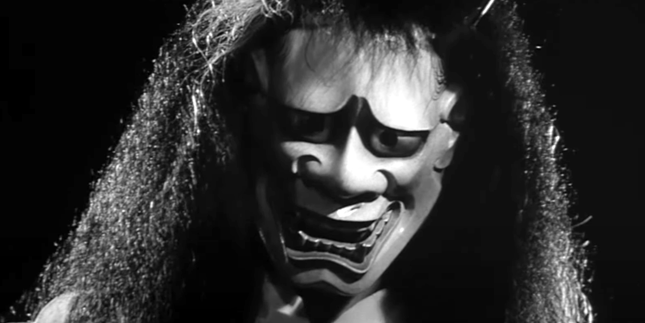 Best Japanese Horror Films Of All Time